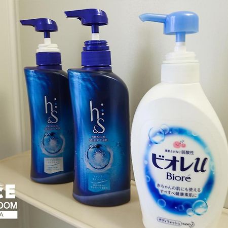 Gloce 横須賀 ゲストルーム 横須賀海軍基地 L Yokosuka Guest Room At Navy Base מראה חיצוני תמונה