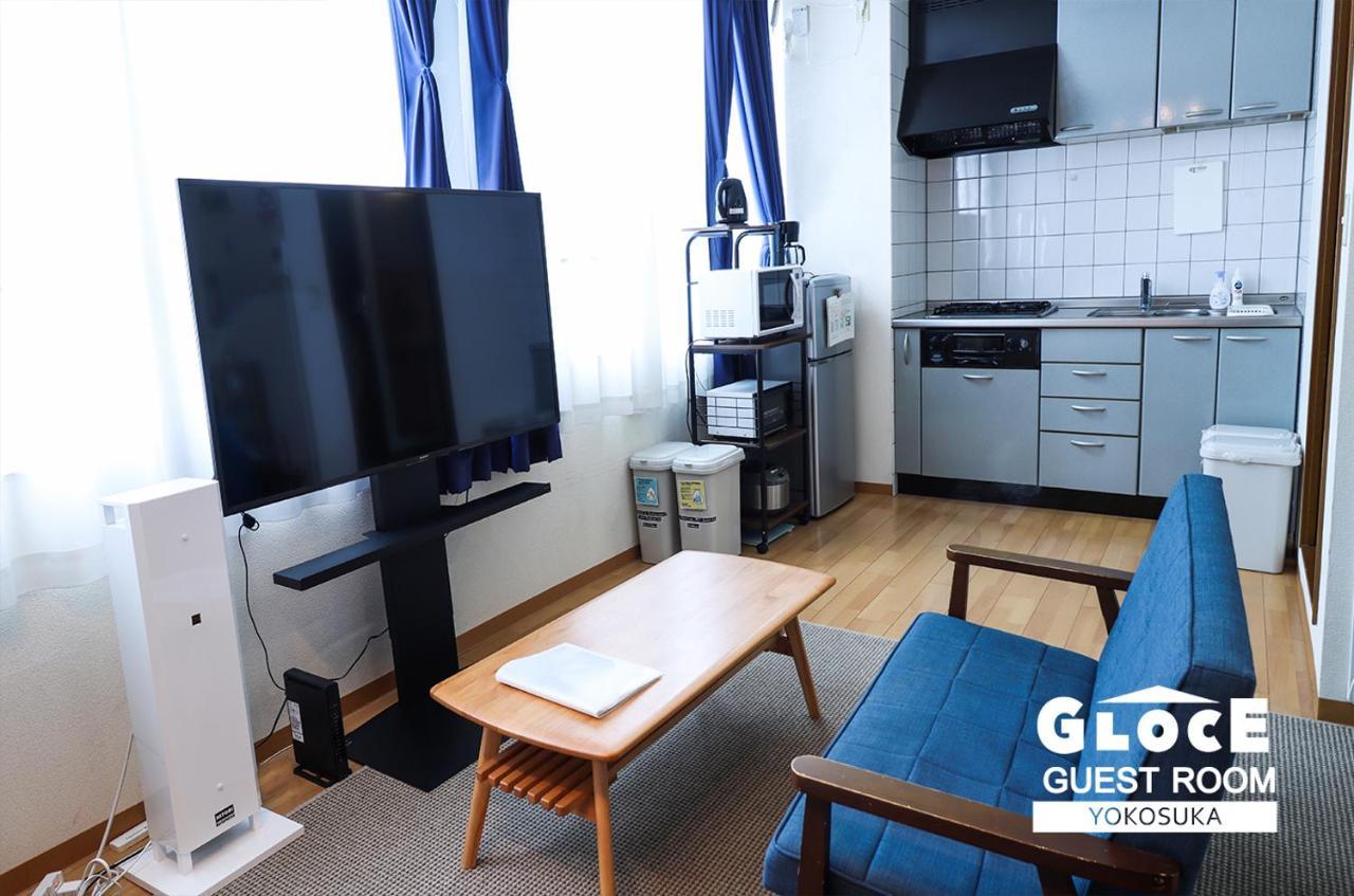 Gloce 横須賀 ゲストルーム 横須賀海軍基地 L Yokosuka Guest Room At Navy Base מראה חיצוני תמונה