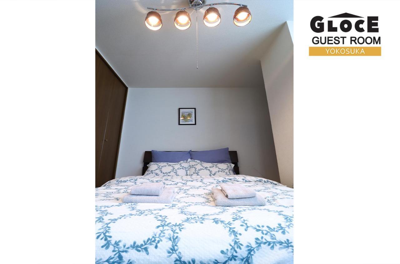 Gloce 横須賀 ゲストルーム 横須賀海軍基地 L Yokosuka Guest Room At Navy Base מראה חיצוני תמונה