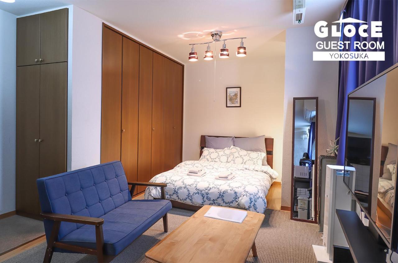 Gloce 横須賀 ゲストルーム 横須賀海軍基地 L Yokosuka Guest Room At Navy Base מראה חיצוני תמונה