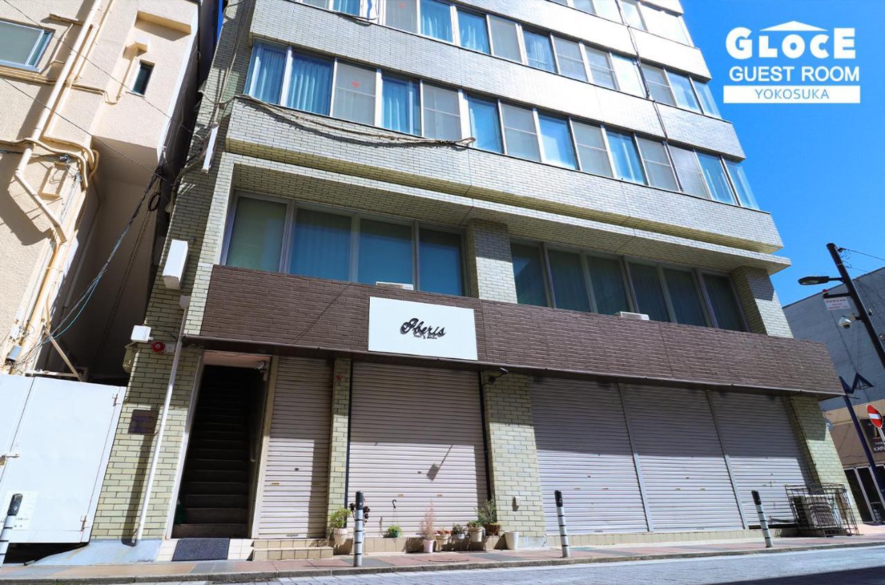 Gloce 横須賀 ゲストルーム 横須賀海軍基地 L Yokosuka Guest Room At Navy Base מראה חיצוני תמונה