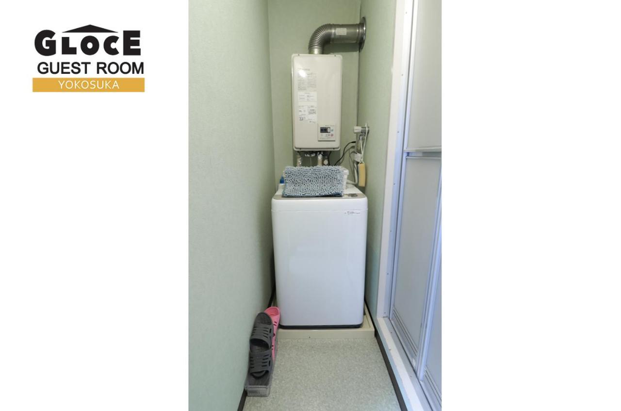 Gloce 横須賀 ゲストルーム 横須賀海軍基地 L Yokosuka Guest Room At Navy Base מראה חיצוני תמונה