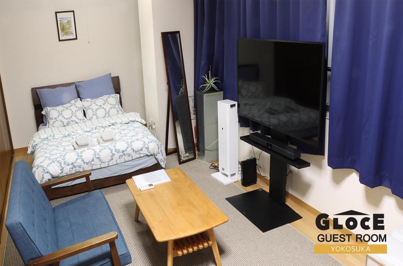 Gloce 横須賀 ゲストルーム 横須賀海軍基地 L Yokosuka Guest Room At Navy Base מראה חיצוני תמונה